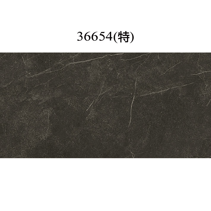 600x299x9.0mm