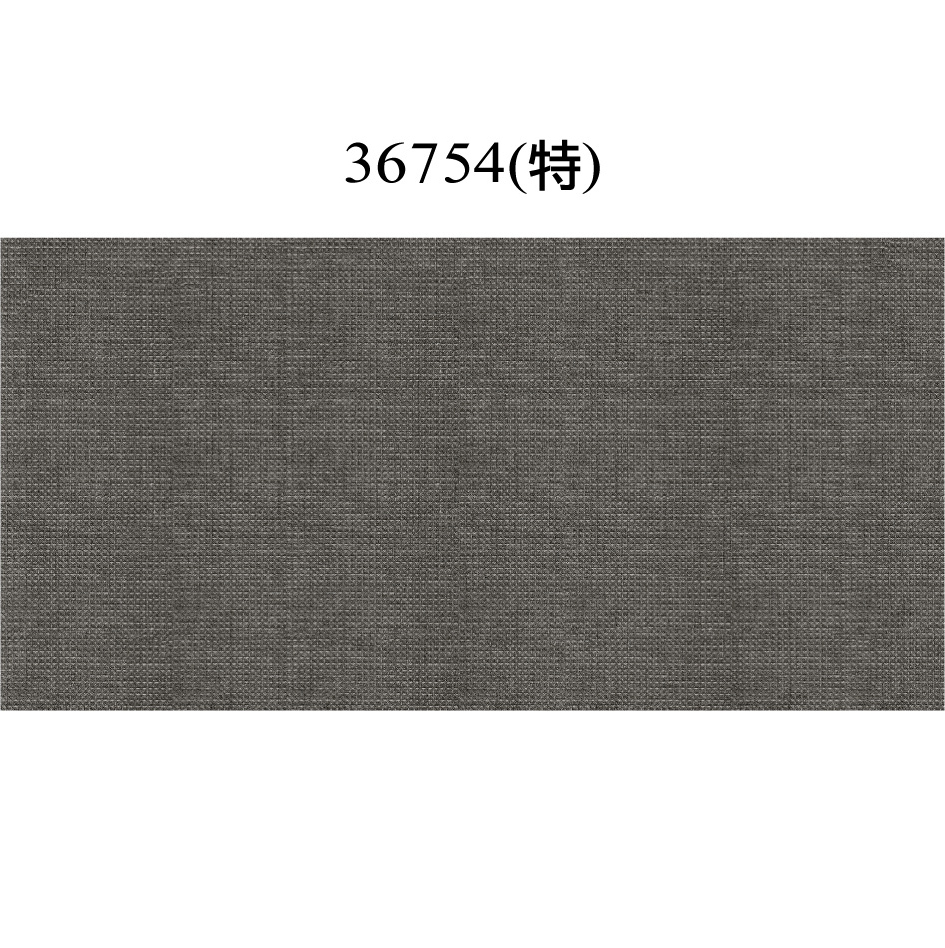 Fabric Art - Modern Textile Dark Gray