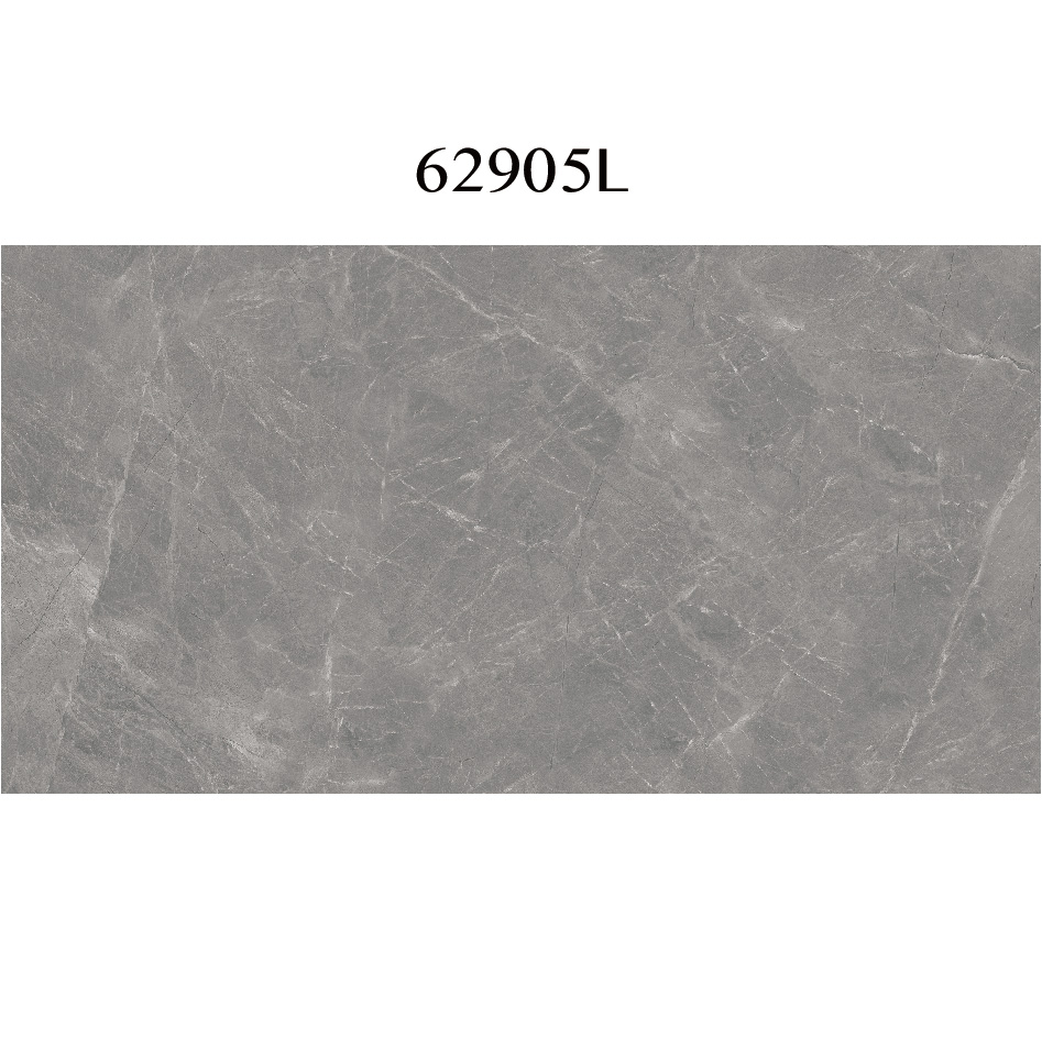 600x1200x8.5mm